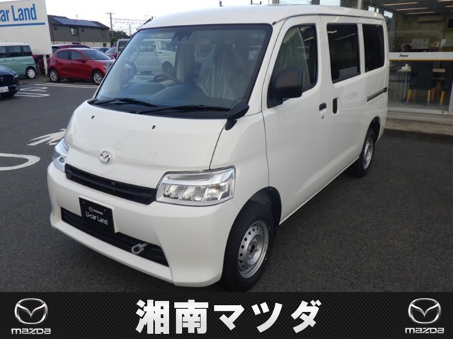 マツダ ボンゴバン 