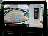 パノラミックビューモニター付きです。車両を上から見たような映像をディスプレイオーディオ画面に表示。運転席からの目視だけでは見にくい、車両周辺の状況をリアルタイムでしっかり確認できます。