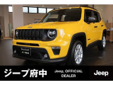 ご覧頂き誠にありがとうございます。ファイブスター東都 ジープ府中でございます。当車両に関しまして、お気軽にお問い合わせください。