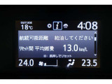 ★運転席と助手席でそれぞれお好みに合わせて温度設定が行えるフルオートエアコンです。外気温や室温、日射量を感知し、吹き出し温度、風量を緻密に制御します