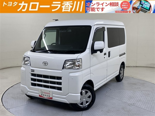 ピクシスバン クルーズターボ ハイルーフ