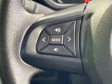 【ステアリングスイッチ】運転中、前方から目線をそらすことなく、オーディオ等の操作が可能な便利機能!安心&快適なドライブを演出してくれます♪