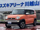 [ディーラー]中古車は保証がしっかり付いたディーラーでご検討して下さい。当店はスズキディーラーでございます。整備・保証はバッチリ☆ご購入後のメンテナンスも是非お任せ下さい!