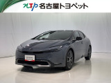 当社では、愛知・岐阜・三重・静岡在住で、現車確認可能な方への販売に限らせて頂きます。※ 当社の総合的判断により販売をお断りする場合があります。