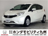 メモリーナビ、衝突被害軽減ブレーキ、スマートキー等が装備されたノートです。