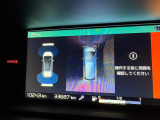 ●パノラミックビューモニター:専用のカメラにより、上から見下ろしたような視点で360度クルマの周囲を確認することができます☆死角部分も確認しやすく、狭い場所での切り返しや駐車もスムーズに行えます。