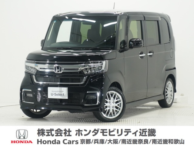 ホンダ N-BOXカスタム 