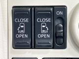 【両側パワースライドドア】スマートキーや運転席のスイッチで後席両側スライドドアの開閉が可能♪電動だから力を入れてドアを開ける必要が無く、小さなお子様でも簡単に開け閉めでき快適です♪