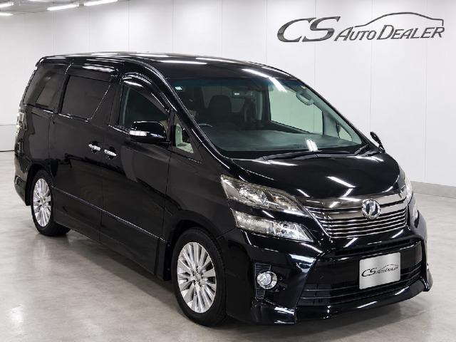 ヴェルファイア 2.4 Z Gs 後席モニター 黒本革 ワンオーナー車