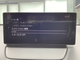 さまざまなオーディオソースが楽しめます!地デジつき!スマホとの連動も楽々です♪