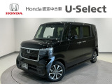 ☆ようこそ☆ この度はホンダモビリティ中四国の在庫車両をご覧いただきましてありがとうございます。