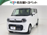 当社では、愛知・岐阜・三重・静岡在住で、現車確認可能な方への販売に限らせて頂きます