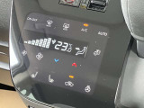 【オートエアコン】 設定温度は一定のまま、1年中、車内は快適空間♪快適温度♪
