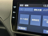 AM/FMラジオ付きです♪