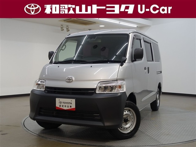 トヨタ タウンエースバン 