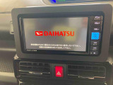 販売は岐阜県在住の方が条件になります!卸売不可
