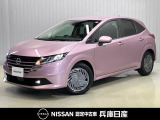 ★当社社用車アップ★ 令和7年式 ノート X 入庫しました!分りやすい画像を複数掲載しておりますので、ご覧ください♪