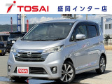 全国のお客様に向けて販売可能です。♪日本全国どの地域にも納車可能です♪掲載画像ではわからない傷、程度のご説明、気になる箇所の追加写真の案内やLINE等を使用してのリモート商談も可能です!