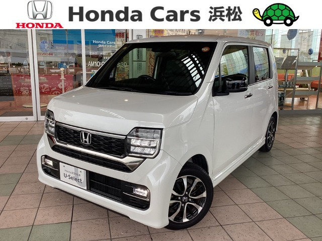 ホンダ N-WGNカスタム 
