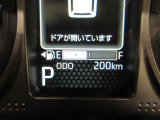たとえばダイハツのお店にある、たくさんのスマアシ搭載車は、正常に作動する事をしっかり確認します。