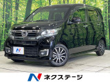 メモリーナビ バックカメラ クルーズコントロール ETC ドラレコ
