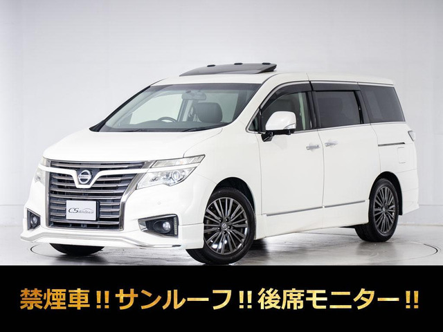 エルグランド 2.5 250ハイウェイスターS アーバンクロム サンルーフ禁煙