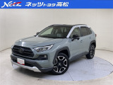 RAV4 アドベンチャー 入荷しました。