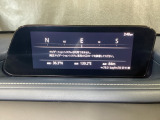【ナビSDカードは別途購入が必要です】インターネットラジオやBluetoothなどのエンターテーメント機能を凝縮したマツダコネクト!