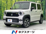 衝突被害軽減 禁煙車 コーナーセンサー スマートキー LEDヘッド