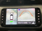 【アラウンドビューモニター】車を上から見下ろしているかのような映像で周囲の状況がひと目で確認、狭い駐車場に駐車するときも安心です♪