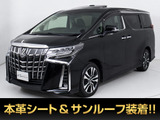 トヨタ アルファード
