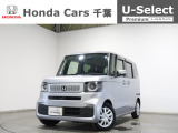 ホンダカーズ千葉U-Select富里インターへようこそ! 当社お墨付き車両!人気車両で充実装備の一台!お薦めです!