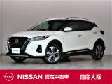日産のコンパクトSUV『キックス』Xツートンインテリア!プロパイロットやメモリーナビ・アラウンドビューモニター・ETC2.0・純正ドライブレコーダー前後などの装備も充実しております。