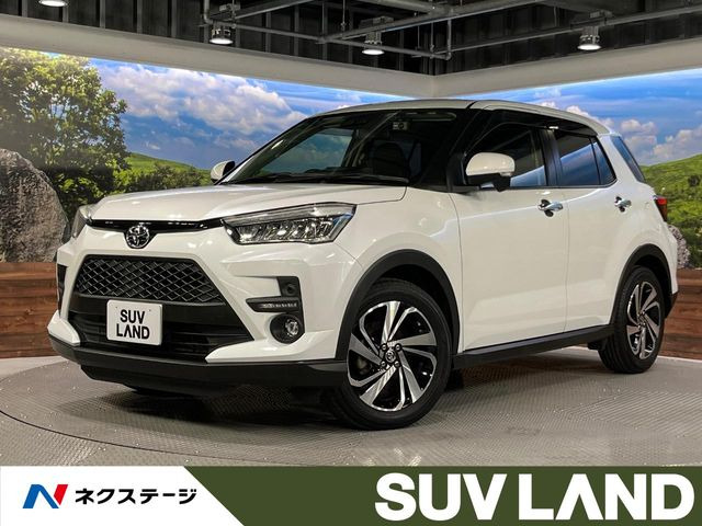 ライズ 1.0 Z 