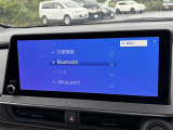 ◆北海道、東北、関東、中部、関西、中国、四国、九州、沖縄、全国各地どこからでも対応可能です!!お気軽にガリバーにお気軽にご相談ください!!