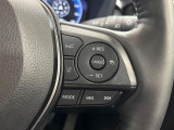 【レーダークルーズコントロール】高速道路での長距離走行が楽に!!自動で速度を保つクルーズコントロールが、衝突軽減システムと連携し、前方の車両を感知して車間を保つように速度調節してくれます!!
