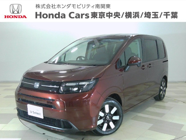 ホンダ フリード 