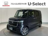 ☆ようこそ☆ この度はホンダモビリティ中四国の在庫車両をご覧いただきましてありがとうございます。