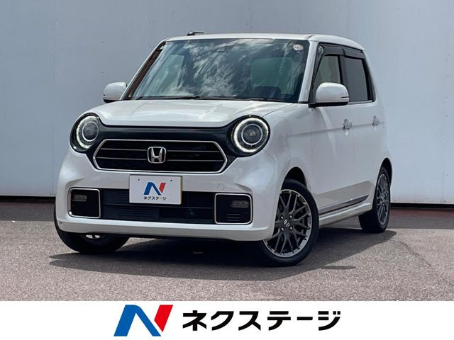 ホンダ N-ONE 