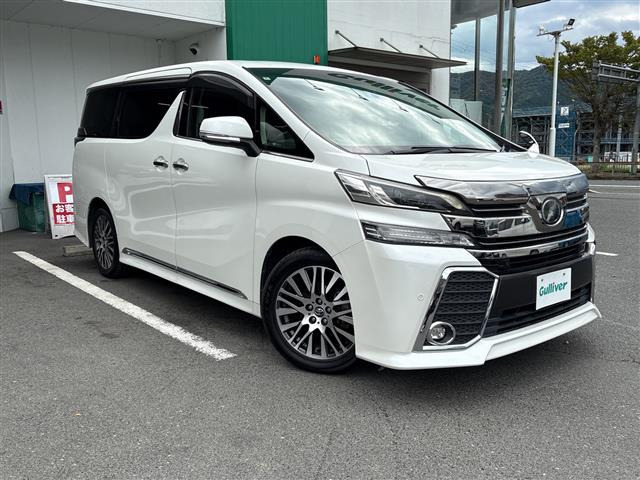 トヨタ ヴェルファイア 