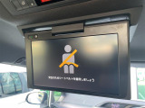 ヴォクシー 2.0 ZS 煌II 修復歴無し