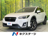 禁煙車 純正SDナビ バックカメラ ドラレコ ETC Bluetooth