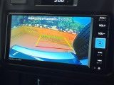 【バックカメラ】駐車時に後方がリアルタイム映像で確認できます。大型商業施設や立体駐車場での駐車時や、夜間のバック時に大活躍!運転スキルに関わらず、今や必須となった装備のひとつです!