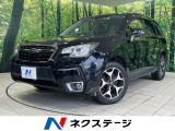 4WD 純正ナビ バックカメラ アイサイト レーダークルーズ 禁煙車