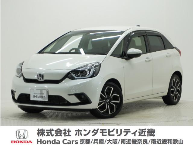 フィット 1.3 ホーム