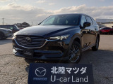 この度は当店の車両を閲覧頂きありがとうございます