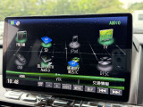 【ナビゲーション】目的地までしっかり案内してくれる使いやすいナビ。Bluetooth接続すればお持ちのスマホやMP3プレイヤーの音楽を再生可能!毎日の運転がさらに楽しくなります!!
