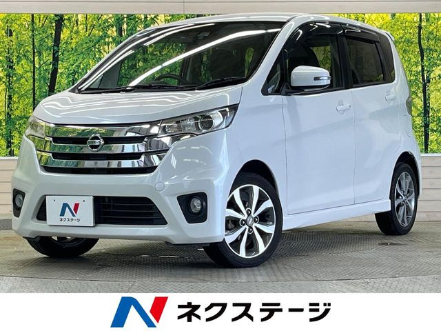 日産 デイズ 