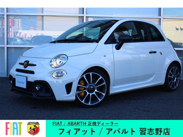 アバルト695 ツーリズモ