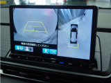 ◆全周囲カメラシステム◆運転席から見えにくい後方などをナビ画面で確認でき運転を支援するシステムです!